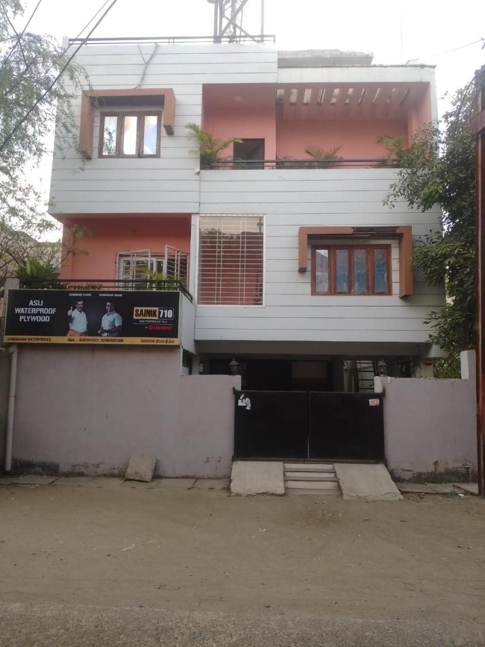 Samadhan Home Stay Jabalpur Cameră foto